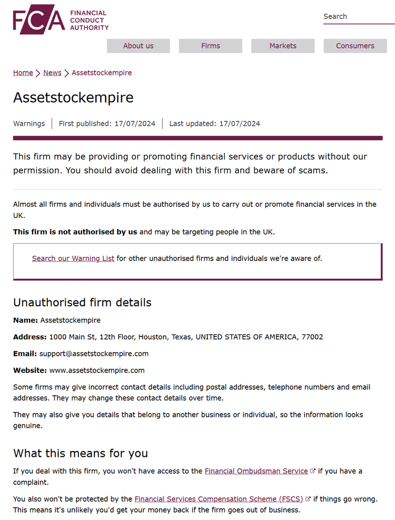 UK Financial Conduct Authority(FCA)