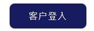 GDFX Account Registration 1