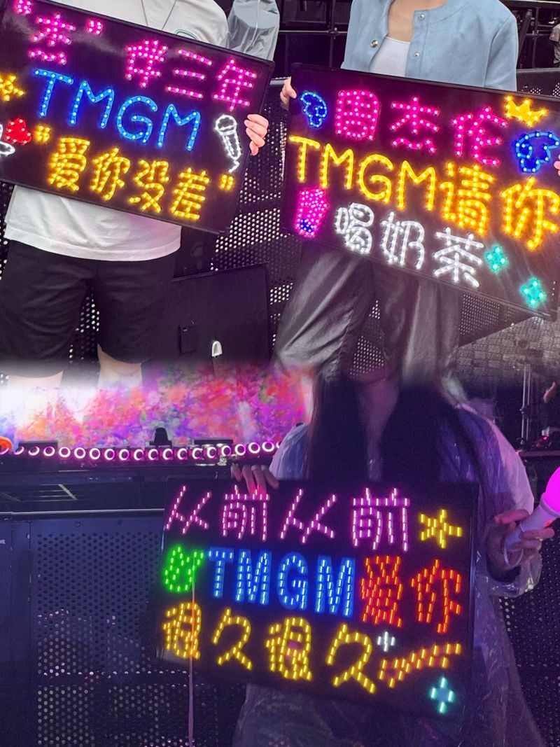 10.30 TMGM 7