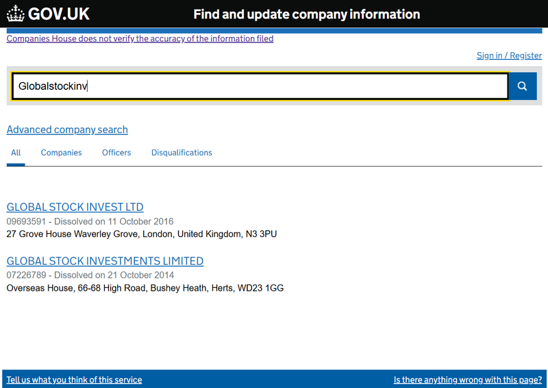 แบบสอบถาม Companies House