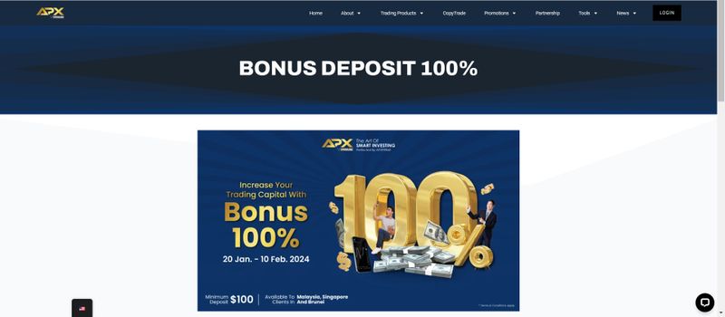 APX Prime的存款奖金