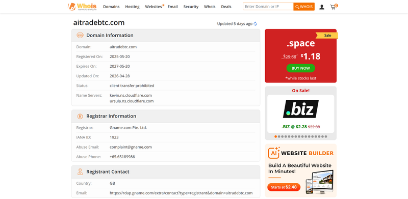 whois