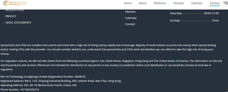 Ren He Technology (HongKong) Limited