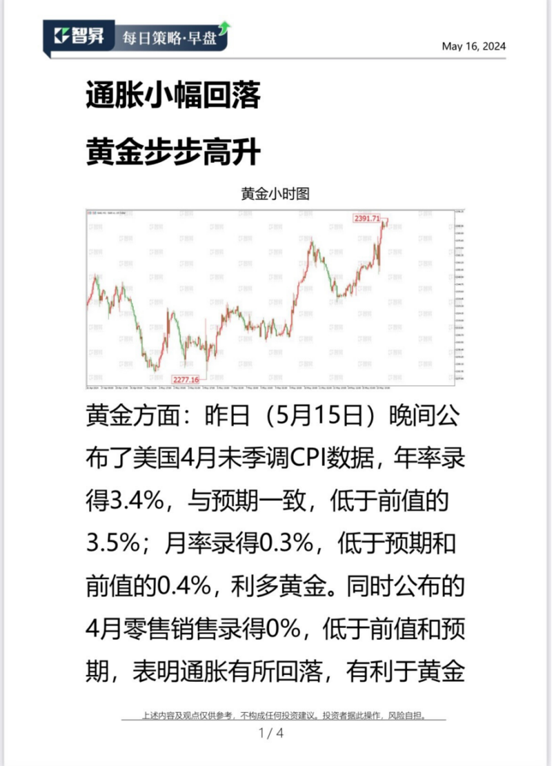 aa75867cbc4941b3921ea75c76ee6c0a0