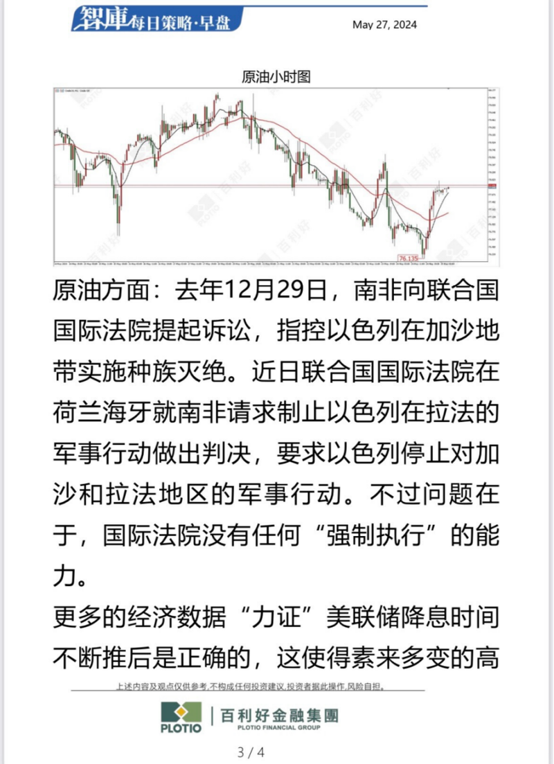 f36305a86a5b4b5c96fb64f7ec51507a2