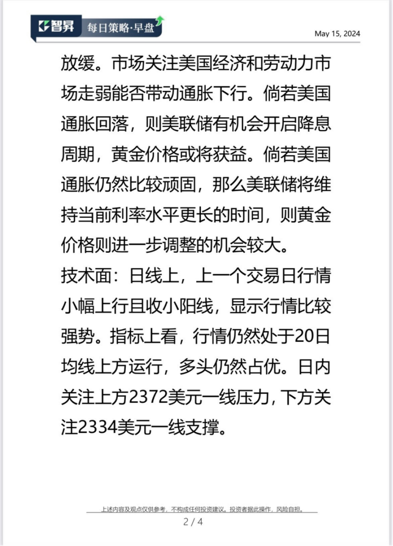d77d26490fef442fb9dc7e356d83fa2f1
