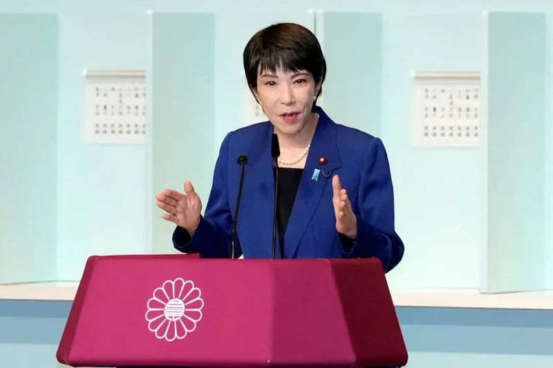 日本央行