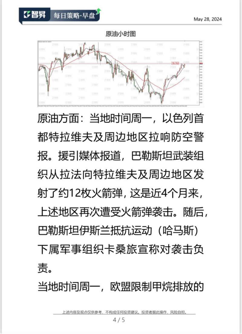 42c29cb5edc44bc7994db56fbed9fbdd3