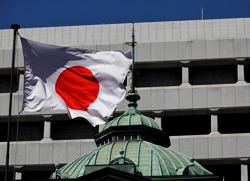 11.11 日本央行