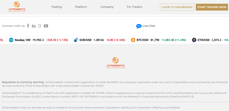 Regulación financiera reclamada en el sitio web