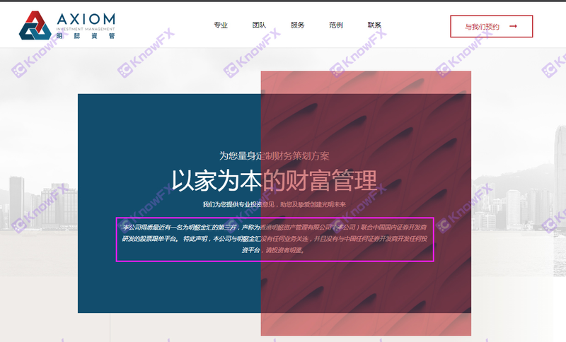 图片7
