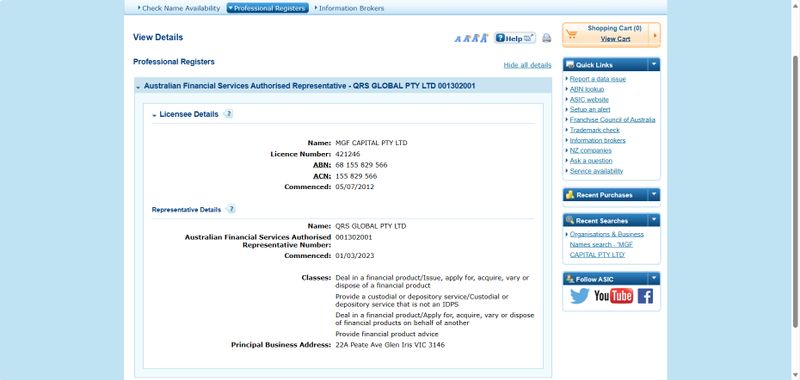 QRS GLOBAL PTY LTD AR authorization query