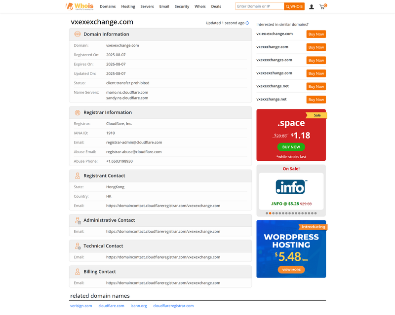 whois