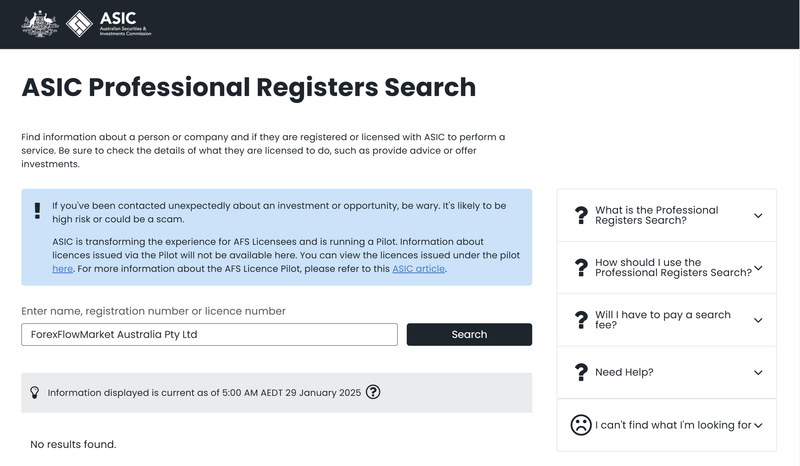 ASIC search results
