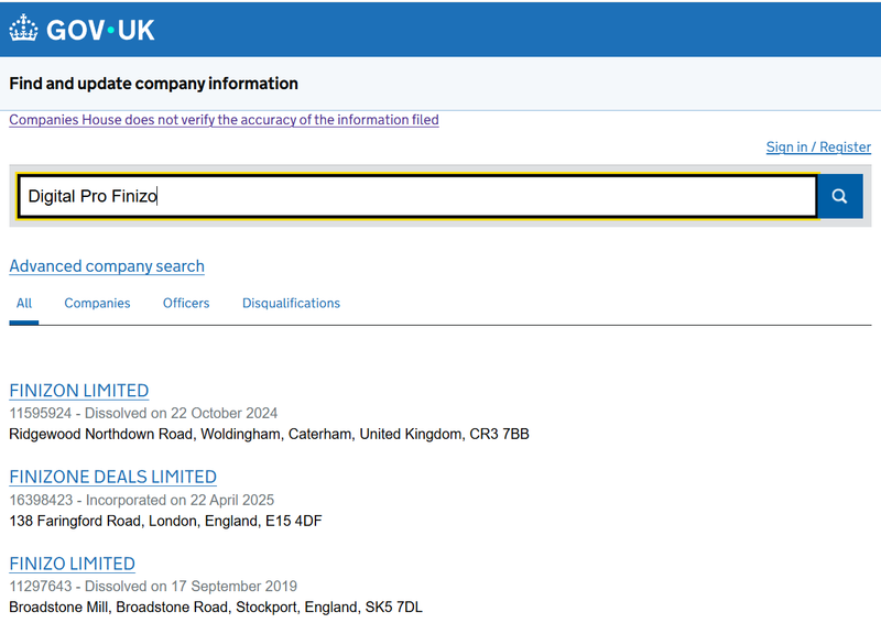 Companies House 조회 결과