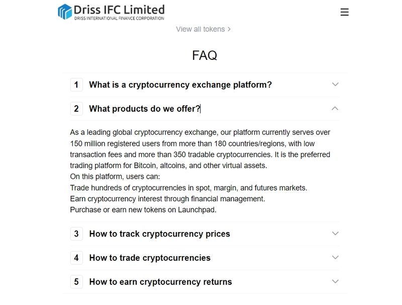 Driss IFC的交易产品