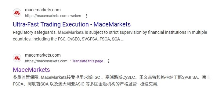 MaceMarketsのDescription