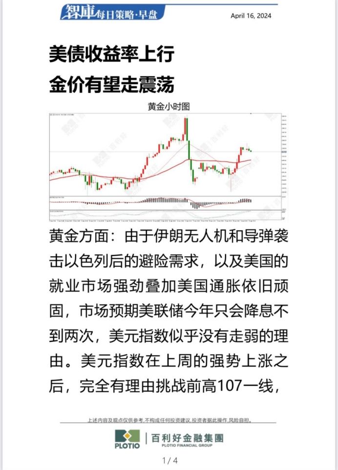 183e1c3b-a4b1-4605-a440-b7dd174b1dcd