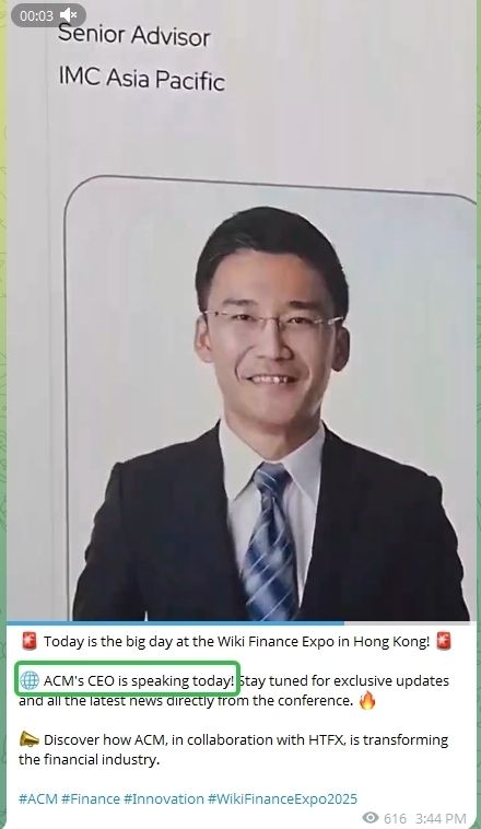 ACM的Telegram频道上据称时ACM的CEO
