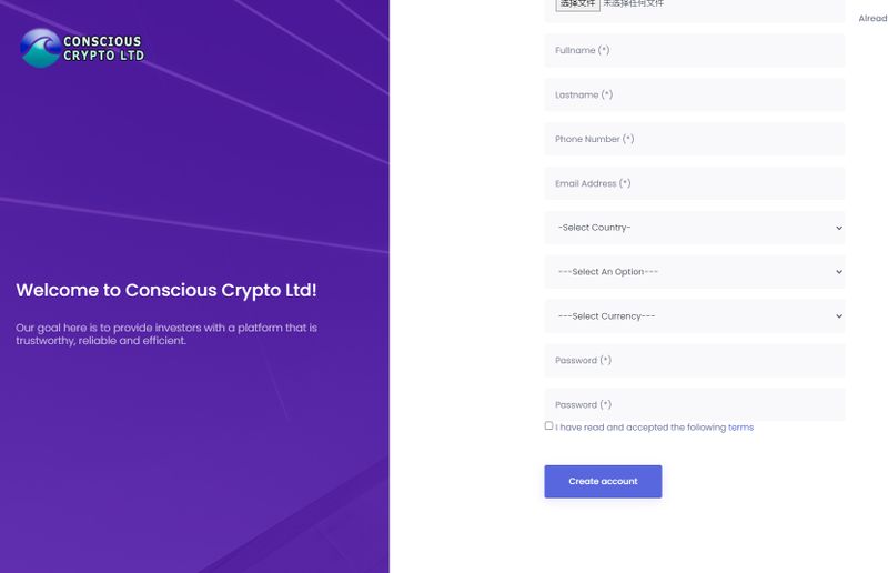 Conscious Crypto Ltd的账户注册流程