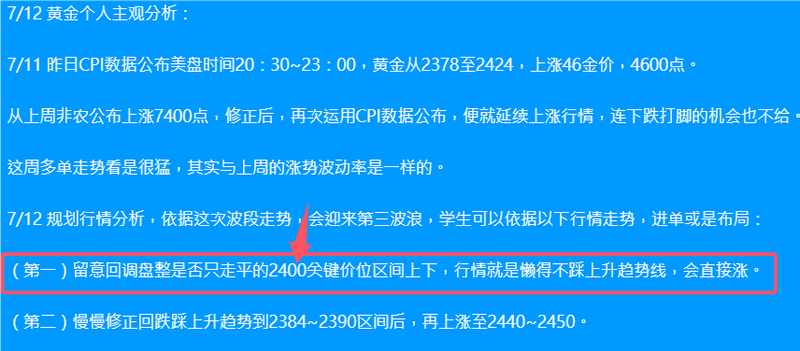 94f9b8808c8586f59e90200faa062fe9.png
