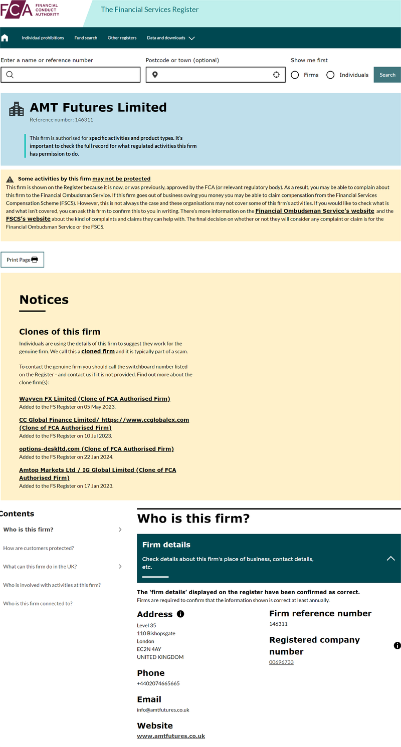 KCM Trade Limited
