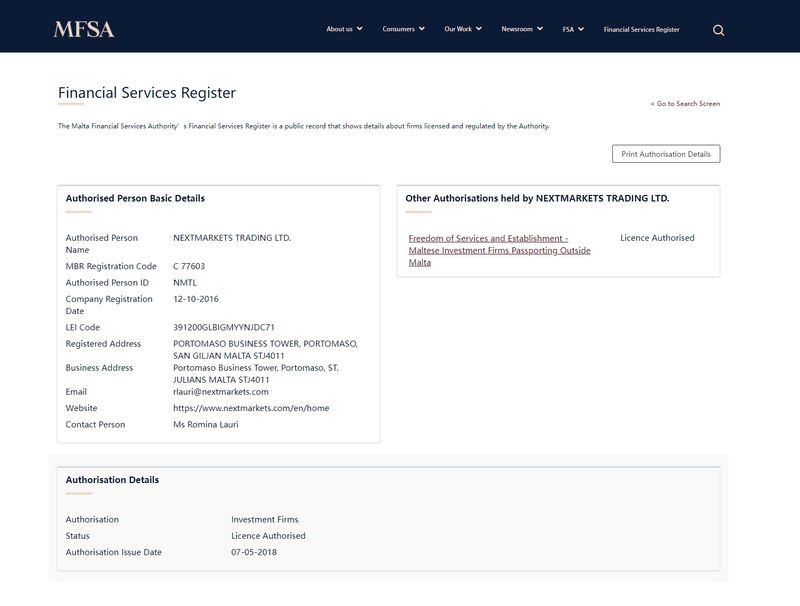 马耳他金融服务局(MFSA)监管查询