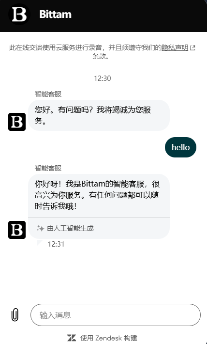 Live Chat