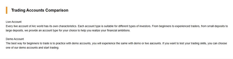 Account Types of Arc World Global Ltd