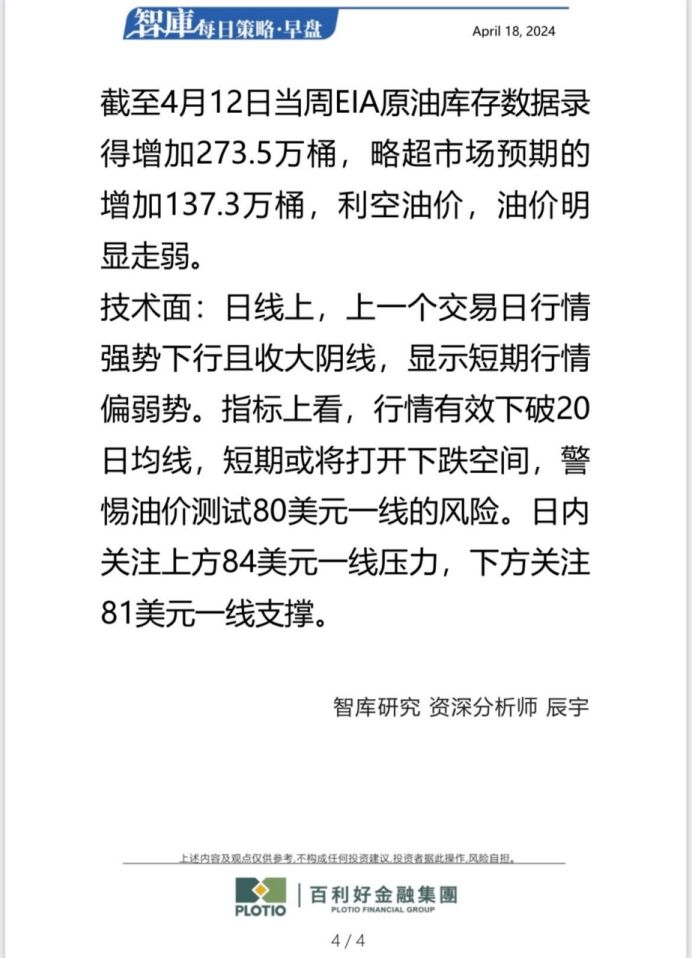292fc94d-c5d5-4ed4-a041-47c4d39b2fcc