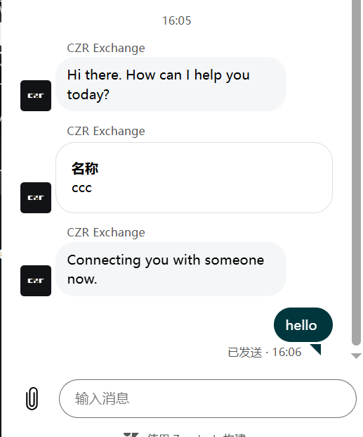 livechat