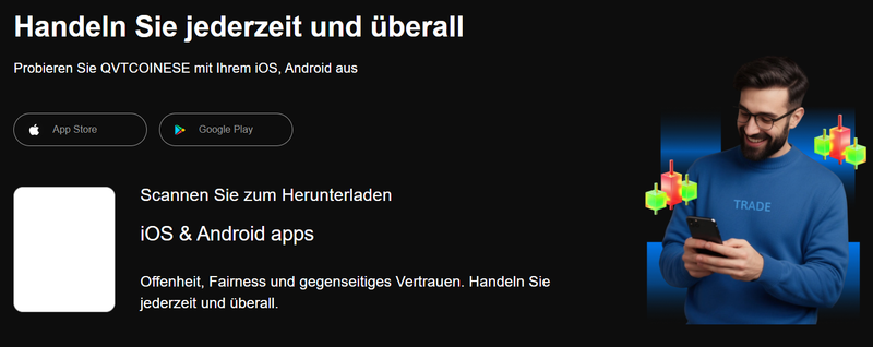 Handelssoftware
