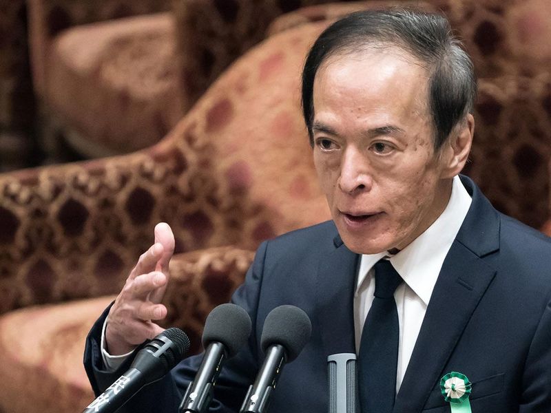 植田和男