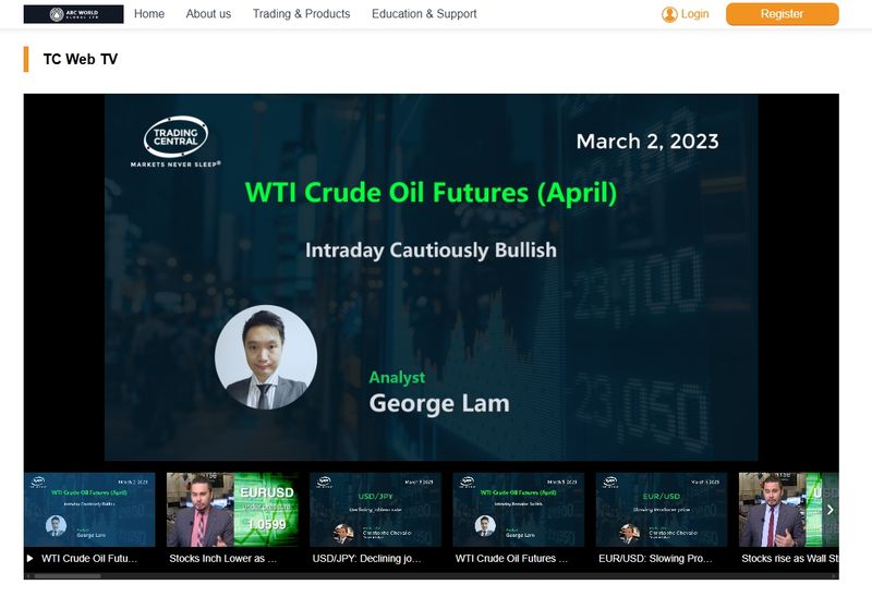 Web TV on Arc World Global Ltd's website