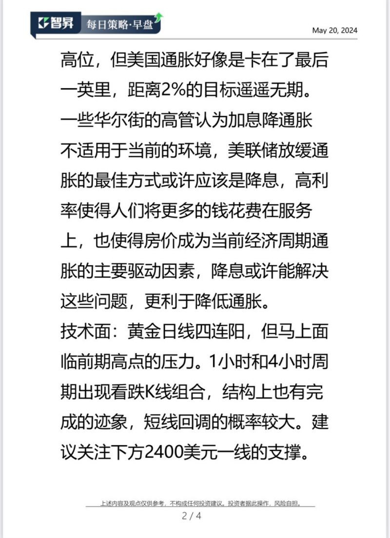 e14bdea89fc84a6286bd300b18a4f8fb3