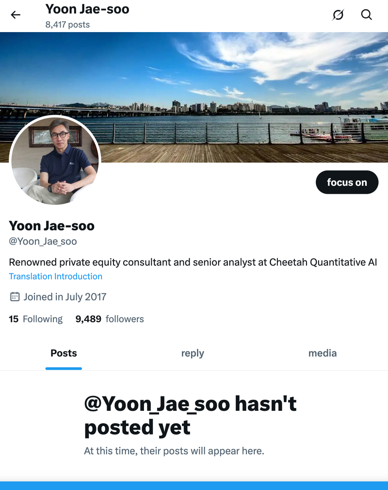Twitter