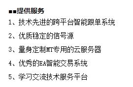 OKCOPY 服务提供
