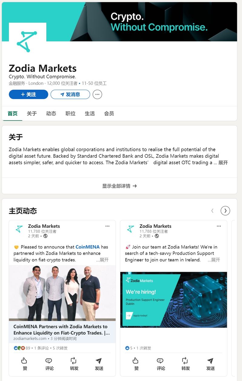 Thông tin mạng xã hội LinkedIn của Zodia Markets