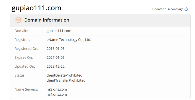 股票111whois.com域名年限数据