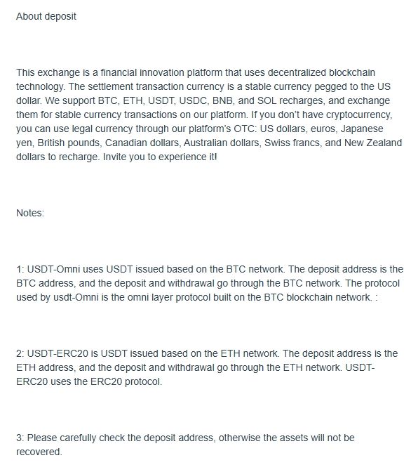 About Deposit