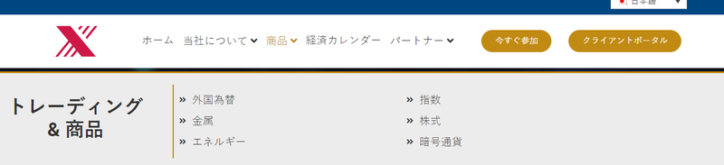 screenshot-20240217-140439