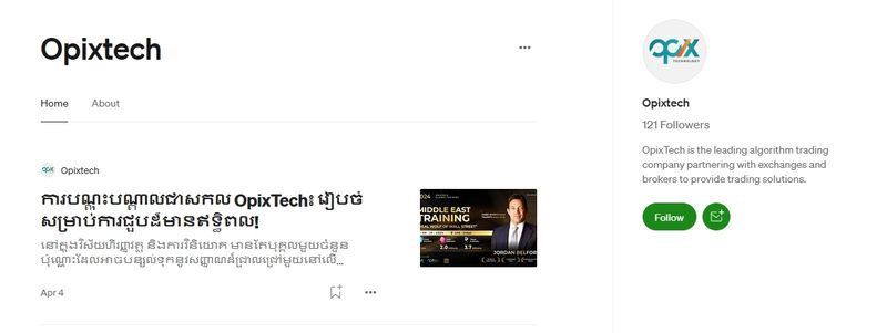 Opixtech的Medium
