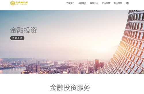 screenshot-20240119-144634