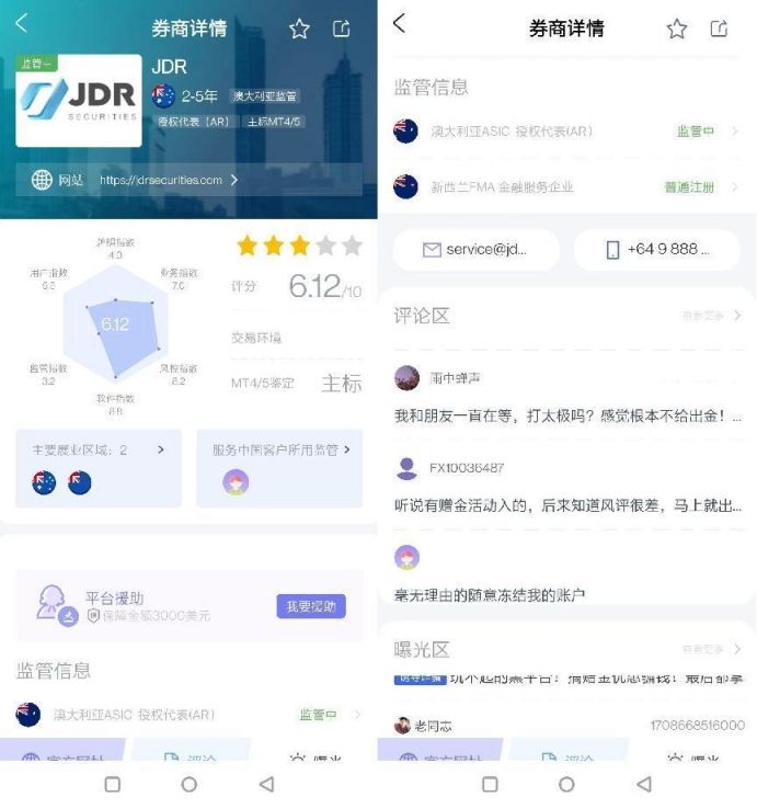 97b09e9b-eb3d-471d-bdb8-9028cb170ec8