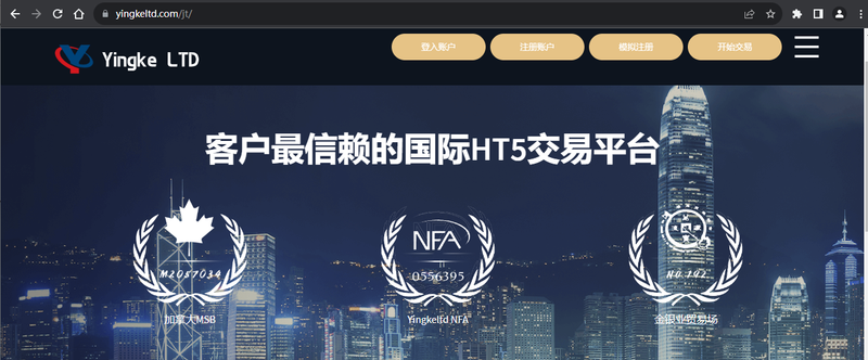 监管信息