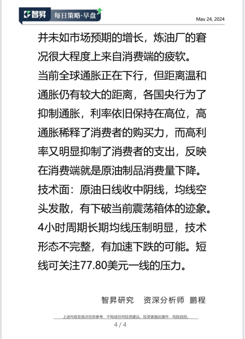3fa63c4d63e04192a735ce8ada7768fe2