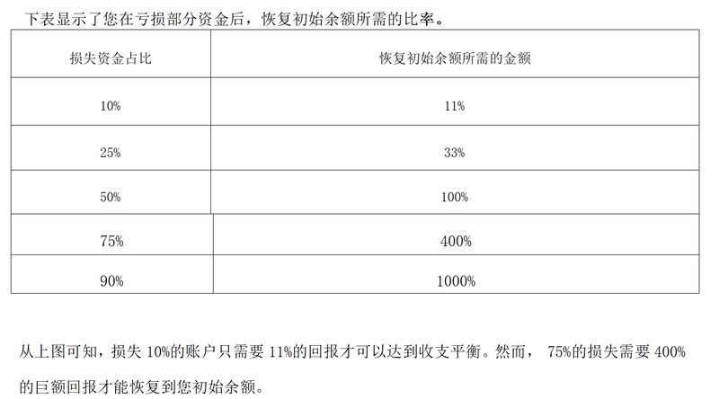 微信截图_20240605101603.png