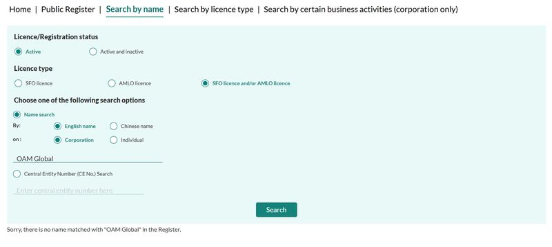 香港证监会(SFC)的持牌机构名单中并无OAM Global或其运营实体OAM Global Ltd