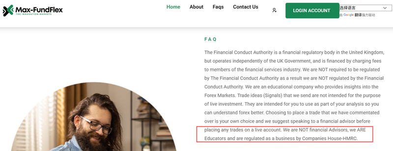 การแนะนำบริษัทหน้า FAQs ของเว็บไซต์