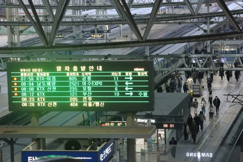韩国地铁